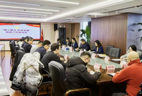 图片2_副本.png